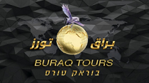 Buraq Tours